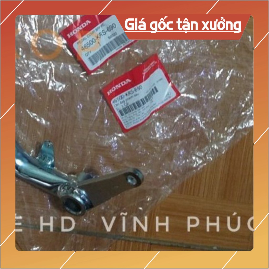 [ Giá siêu rẻ ] Chân đạp thắng , chân phanh wave nhỏ thái Zx alpha hàng chính hãng honda Nhập khẩu