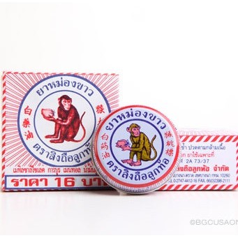 Dầu Cù Là Con Khỉ Trắng WHTE MONKEY HOLDING PEACH BALM 8g - Thái Lan