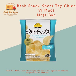 Bánh Snack Khoai Tây Chiên Vị Muối Topvalu Nhật Bản - Bách Hóa Mini