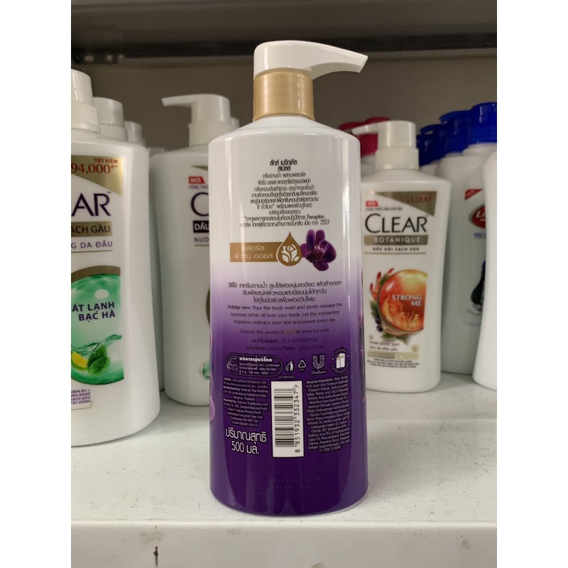 Sữa Tắm LUX Magical Spell 500ml