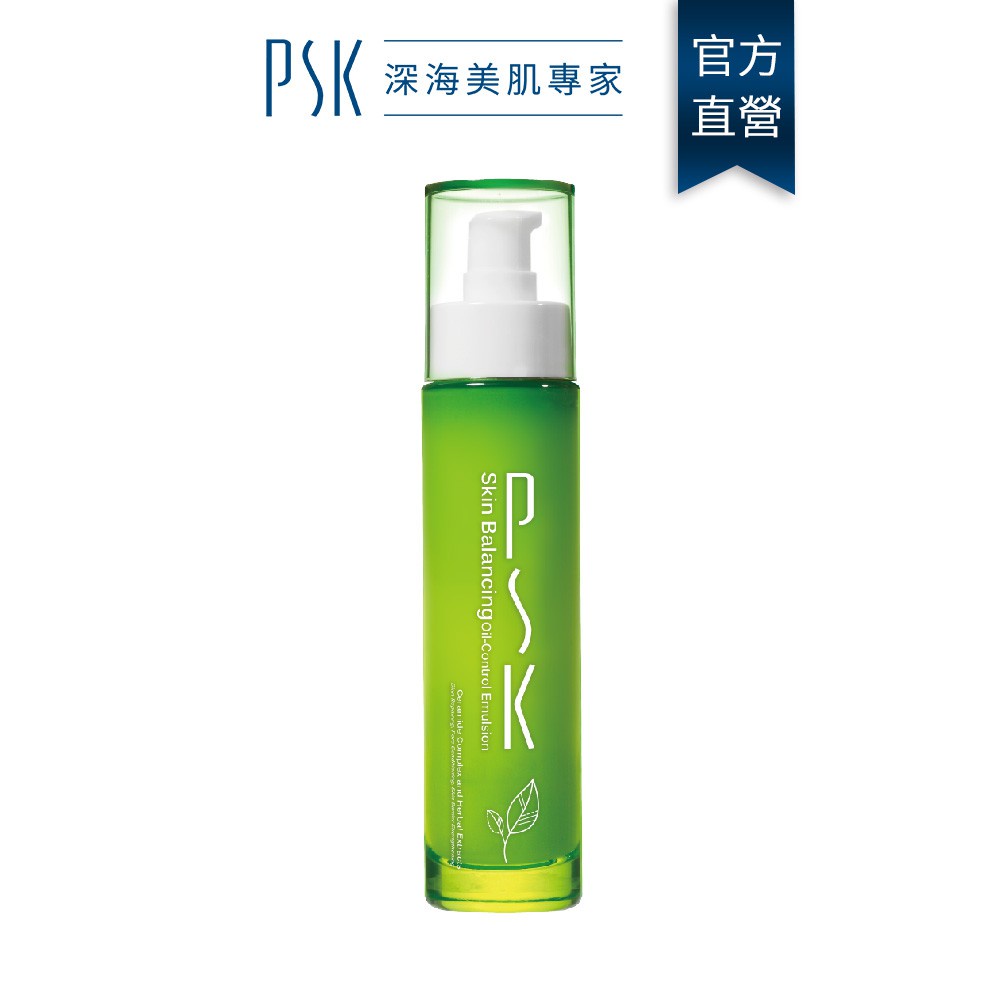 Sữa dưỡng ẩm cân bằng kiểm soát da dầu PSK Skin Balancing Oil Control Emulsion 80ml