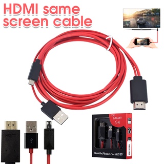 Samsung cáp chuyển đổi mhl micro usb sang hdmi 1080p hd tv cho điện thoại android