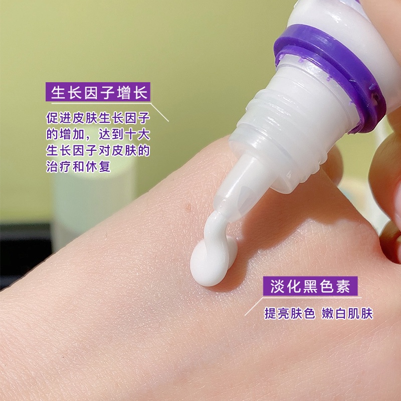 [Hàng mới về] Set 10 lọ tinh chất lỏng Dmt Su Yan dưỡng ẩm cải thiện lỗ chân lông làm sáng da chống nếp nhăn 5ml