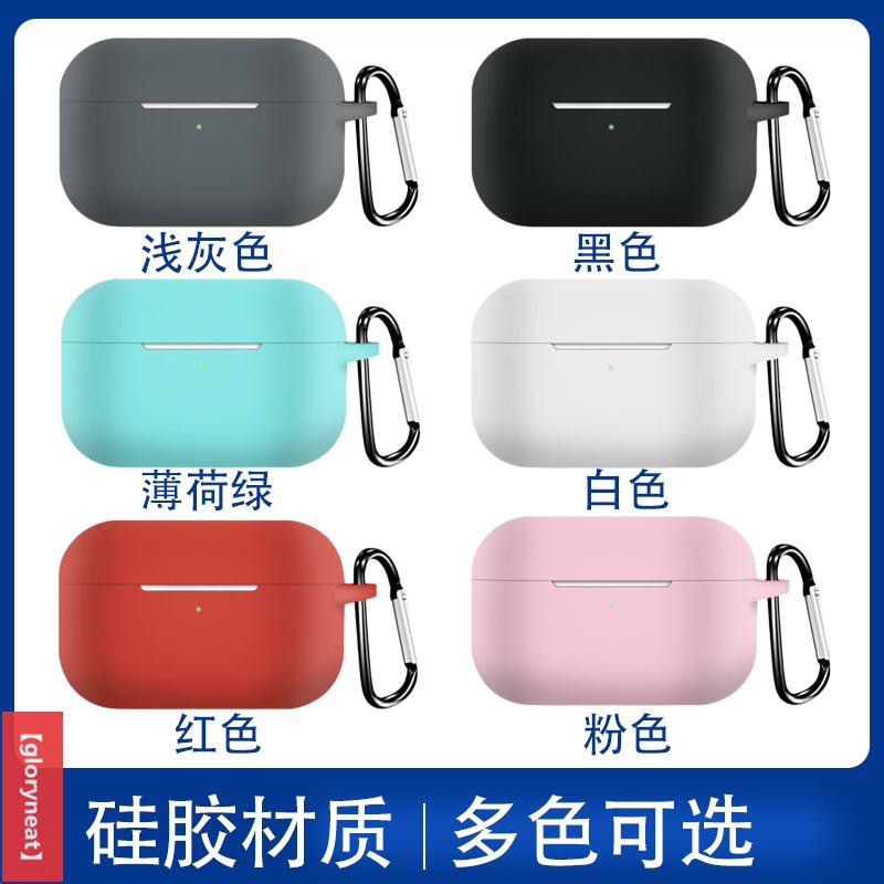 Vỏ Bảo Vệ Hộp Sạc Tai Nghe Airpods Pro 3rd Bằng Silicon Tiện Dụng Ốp | BigBuy360 - bigbuy360.vn