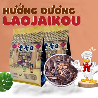 Hướng dương bà già tẩm vị mật ong caramen túi 500gr