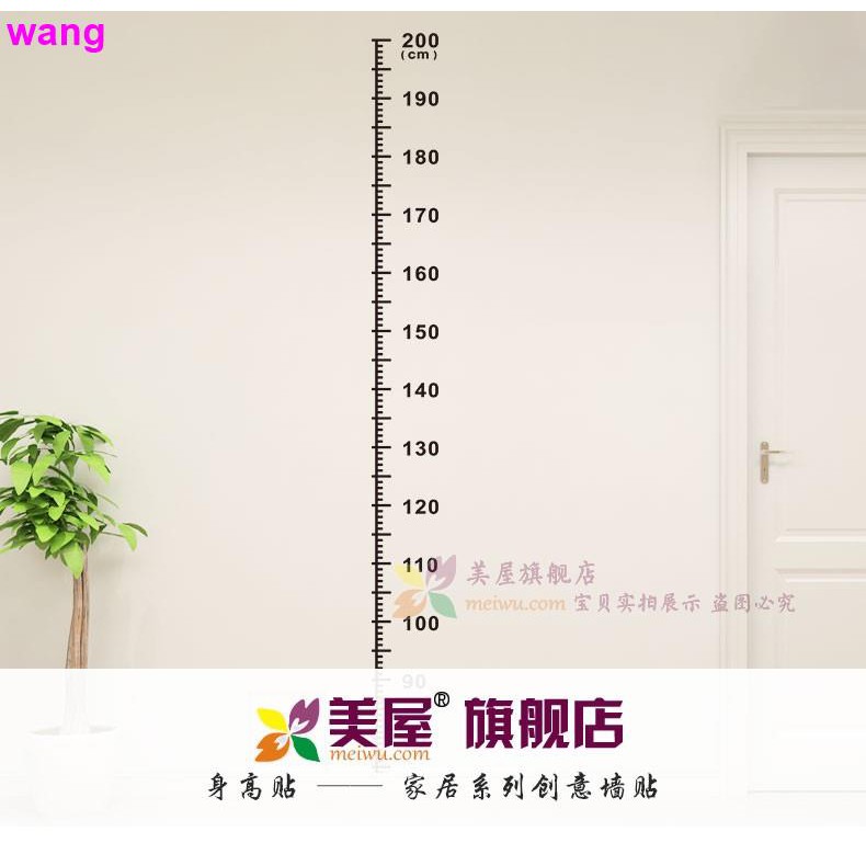 Thước dán tường đo chiều cao cho trẻ em và người lớn 2m tùy chọn màu sắc