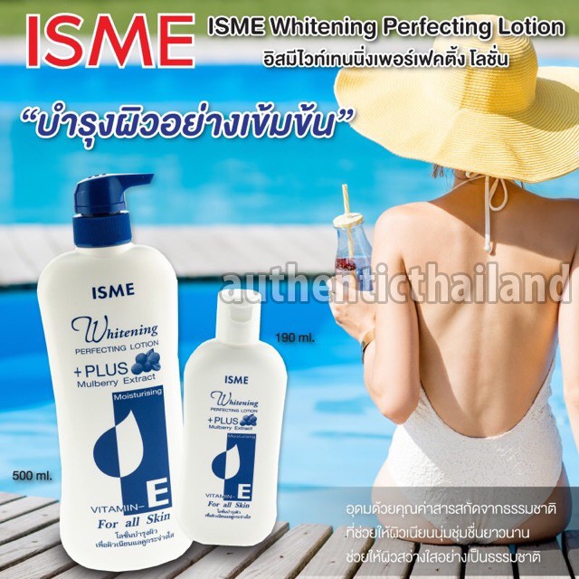 Sữa dưỡng thể làm trắng da ISME Whitening Perfecting Lotion