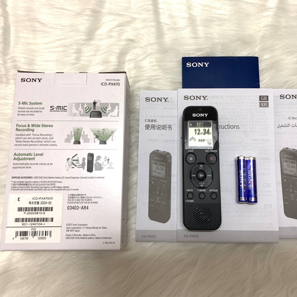 Máy ghi âm Sony ICD - PX470 4G, hỗ trợ thẻ nhớ 32G, micro tích hợp: stereo, kết nối PC có USB | TECHMART