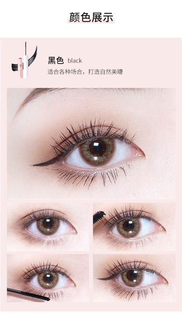 Mascara Lameila 3D siêu vi siêu cưng siêu dài dày cong lâu trôi sỉ rẻ nội địa long lasting mascara chuốt mi | BigBuy360 - bigbuy360.vn