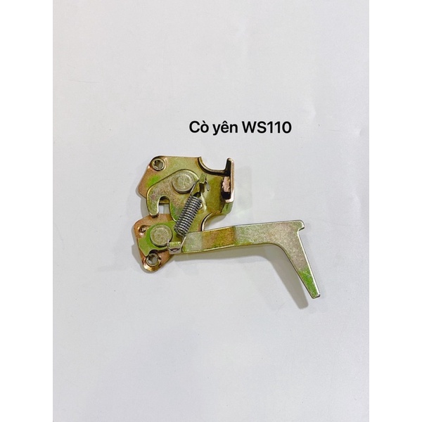 Cò yên xe máy, pát khoá yên xe Dr, Wave, Ws110, Sirius, Future, RS