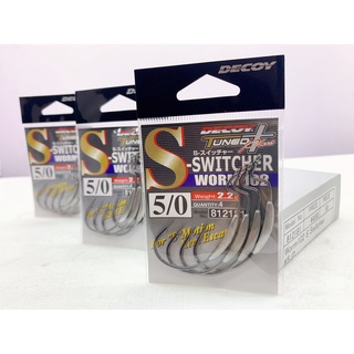 Lưỡi lure câu mồi mềm cao cấp [Decoy S-Switcher Nhật Bản]