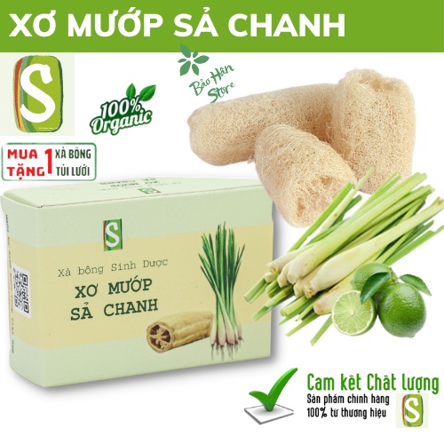 Xà Bông Sinh Dược Xơ Mướp Sả Chanh Tẩy Da Chết Hiệu Quả, Dưỡng Da Diệt Khuẩn Tắm Gội, Rửa Tay Rửa Mặt