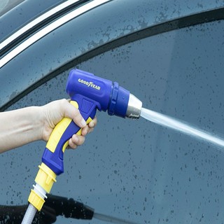 Bộ súng xịt rửa xe hơi GY-2858