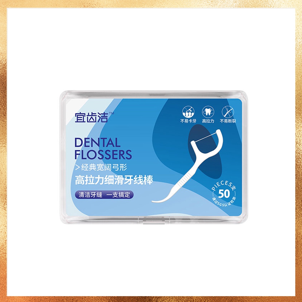 Tăm chỉ nha khoa DENTAL FLOSSERS, Chỉ nha khoa Dental Floss sợi chỉ mảnh và chắc chắn
