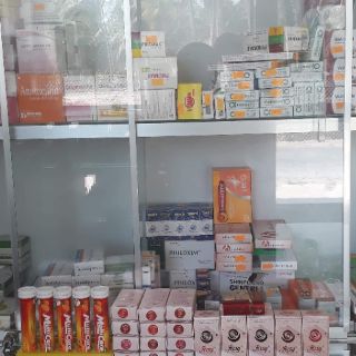 Son Rosy Cosmetic