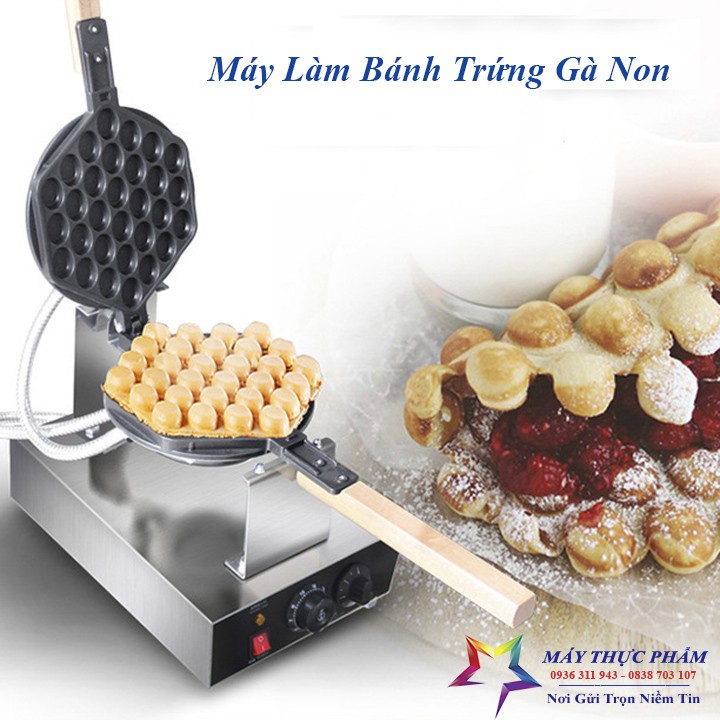 MÁY LÀM BÁNH TRỨNG GÀ NON DÙNG ĐIỆN