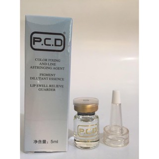 Phủ bóng môi colagen pcd hang quốc 5ml - dcpx_chúc lam