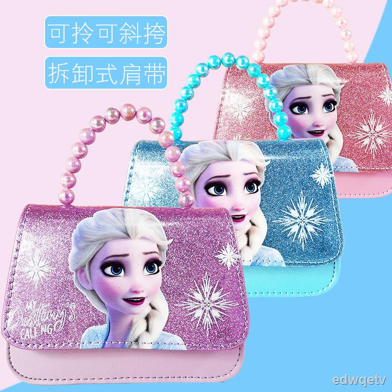 Túi xách cầm tay hình công chúa Elsa xinh xắn cho bé gái