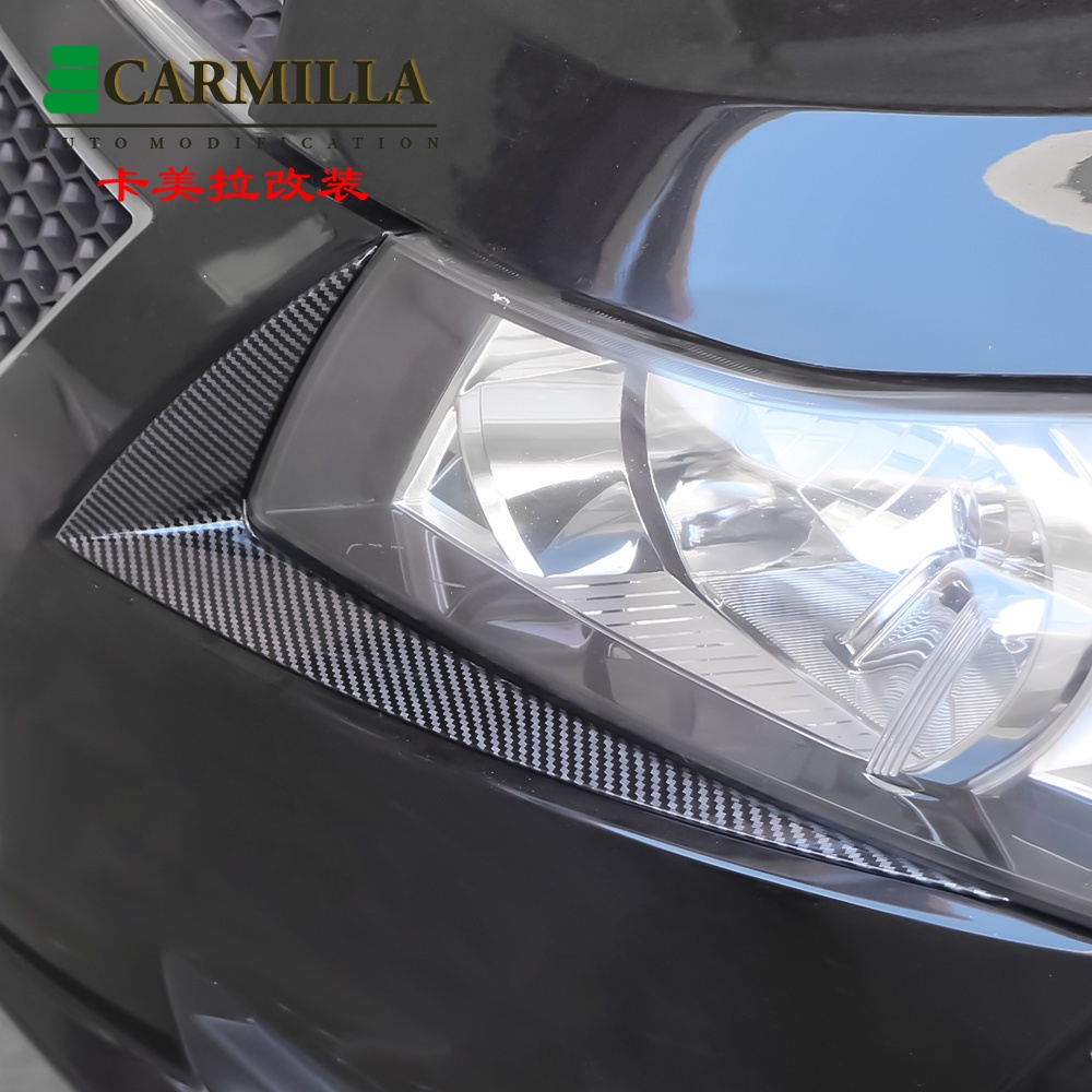 1 Cặp Miếng Dán Đèn Pha Họa Tiết Sợi Carbon Trang Trí Xe Hơi Chevrolet Cruze 2009-2014