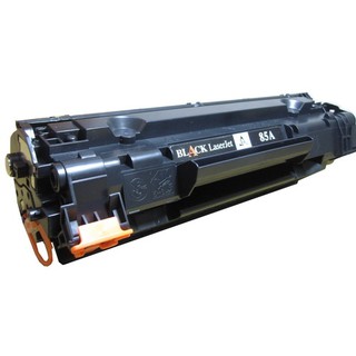 Hộp mực Cartridge 325 / 35A / 85A - CÓ LỖ ĐỔ MỰC