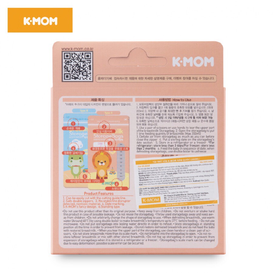[CHÍNH HÃNG] Túi trữ sữa K-mom Hàn Quốc tiện lợi cho mẹ và bé 200ml