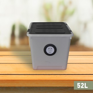 Thùng nhựa đựng đồ Dot livingbox Oliving 52L