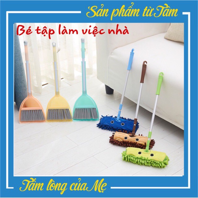 Bộ Chổi Lau Quét Nhà Mini Cho Bé - CHỌN MẪU + TẶNG QUÀ