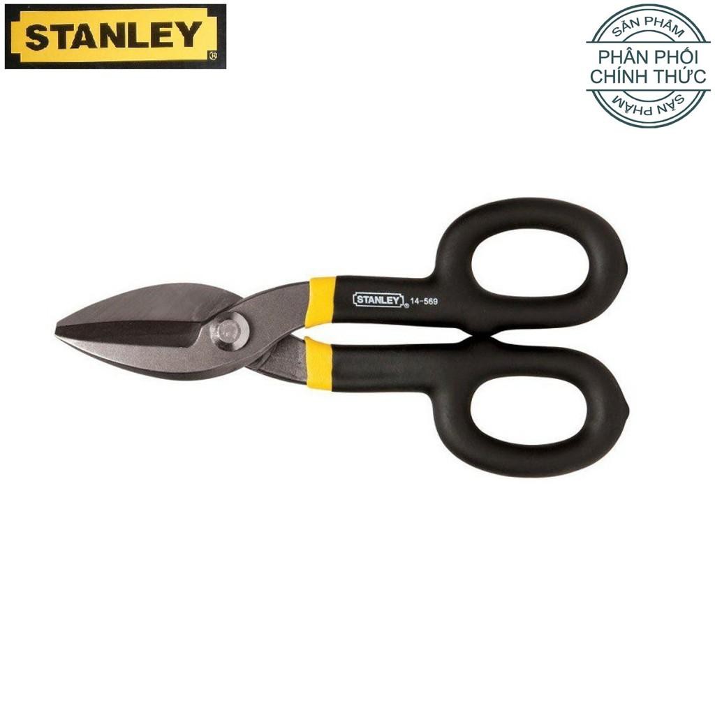 [STANLEY] Kéo cắt tôn MAXSTEEL Stanley