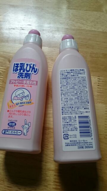 Nước rửa bình sữa Kose 300ml, chiết xuất từ thiên nhiên Nhật Bản