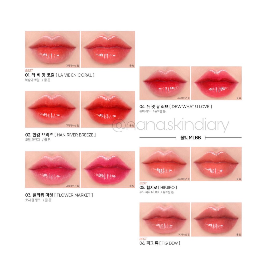 Son tint bóng - AMUSE DEW TINT (Có Sẵn) | BigBuy360 - bigbuy360.vn