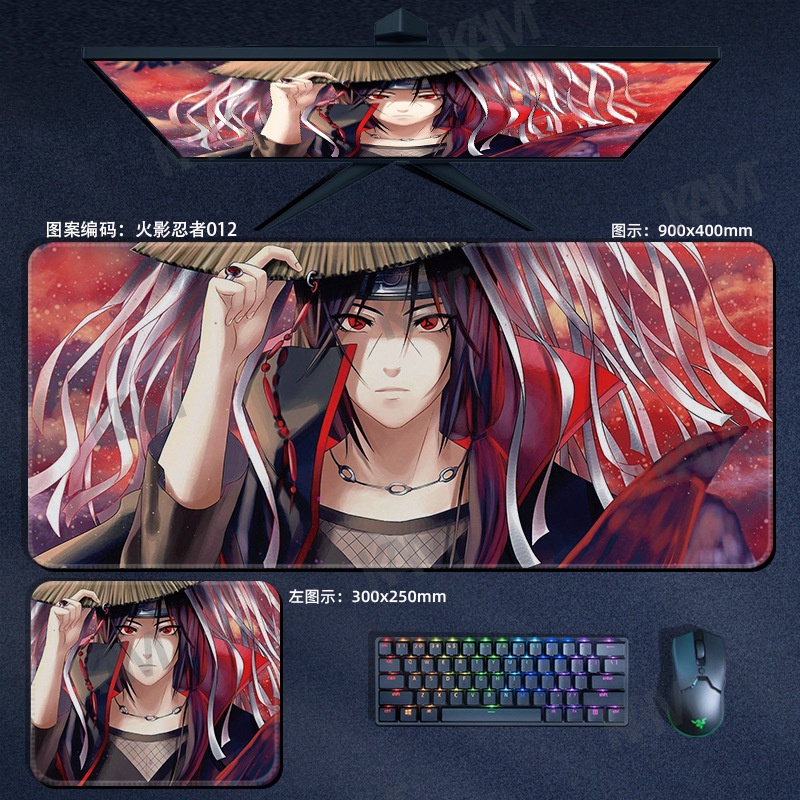 Kam Cartoon NARUTO Tấm lót chuột chơi game lớn 800mmx300mm Tấm lót bàn máy tính không thấm nước Tấm lót chuột in HD Bàn phím văn phòng Bàn phím chuột Trang trí phòng
