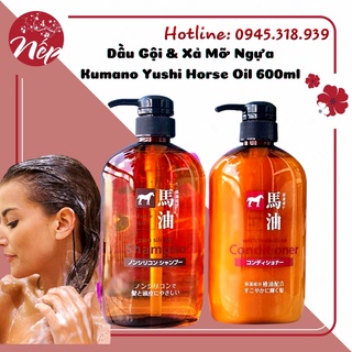 Dầu Gội & Xả Mỡ Ngựa Kumano Yushi Horse Oil 600ml - Nhật Bản