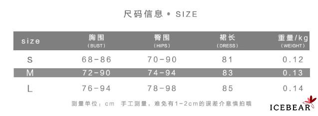 Đầm ôm dáng lệch một bên thiết kế nhún bèo in hoạt tiết thời trang