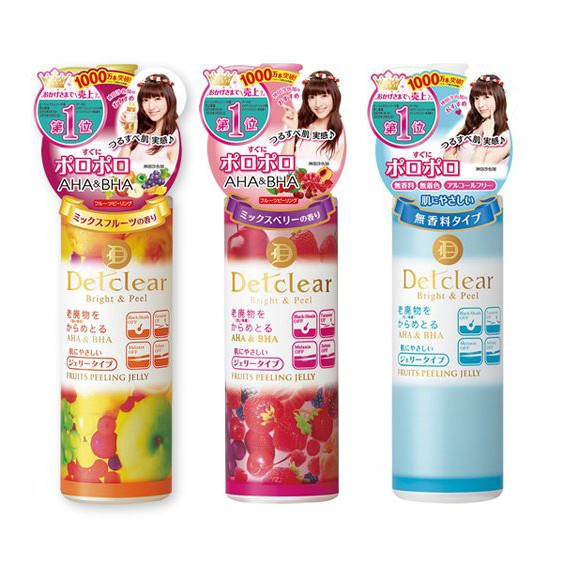 Tẩy tế bào chết Detclear Bright And Peel Nhật Bản 180ml