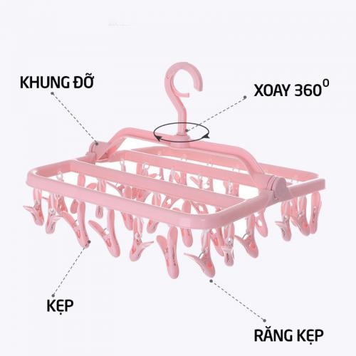 Móc chùm - Móc phơi quần áo 32 móc treo cho bé 101200