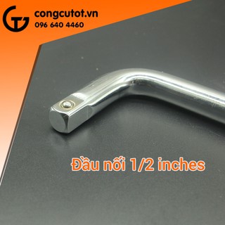 CẦN CHỮ L C-MART F0032-12