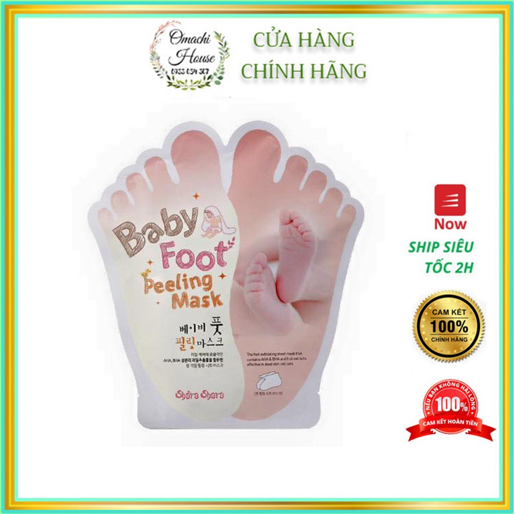 Mặt Nạ Ủ Da Chân MB Guarantee Baby Foot Peeling Mask