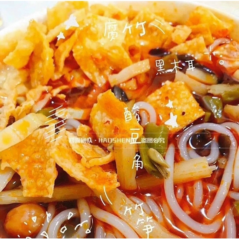 1 Thùng 25 Gói Bún Ốc Liễu Châu Lý Tử Thất Gói 335gr