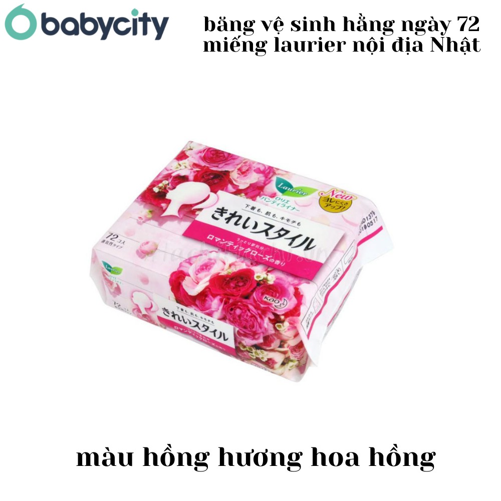 Băng vệ sinh hàng ngày Laurier 72 miếng nội địa Nhật Bản