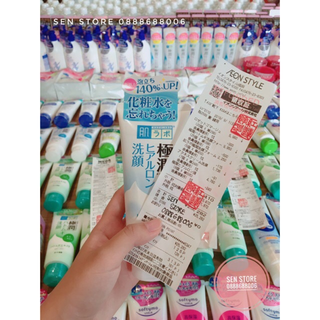 Sữa rửa mặt Hada Labo Gokujyun Cleansing Face dạng tuýp