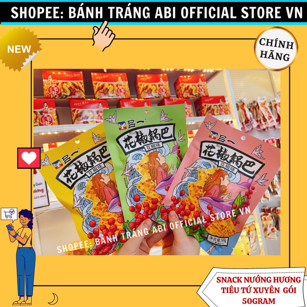 Snack Nướng Hương Ngũ Vị Tứ Xuyên Cô Gái 3 màu 50g