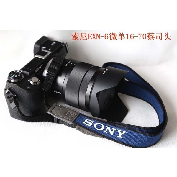 Dây Đeo Máy Ảnh Sony Rx1 Rx1r Rx10 A99 Rx100m