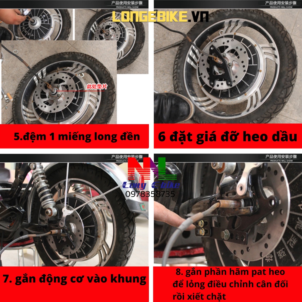 thắng đĩa sau dành cho xe đạp điện