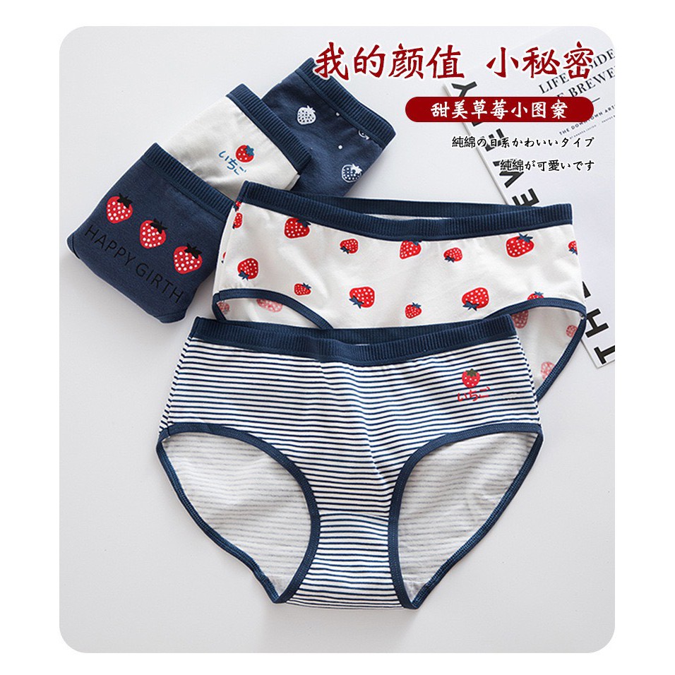 QUẦN CHIP NỮ COTTON XANH DÂU TÂY DỄ THƯƠNG SIÊU HOT