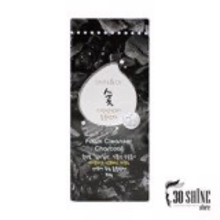 Sữa Rửa Mặt Than Hoạt Tính SKin-Dr