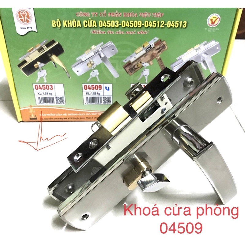 [chính hãng] Khoá cửa phòng Việt Tiệp - 4509 - Bảo hành 3 năm