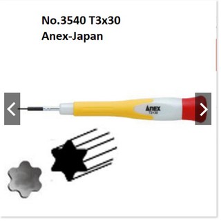 Tô vít chính xác tay cầm cách điện đầu hoa thị T3-T4-T5-T6-T7-T8 hãng Anex Nhật Bản