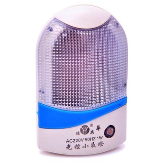 đèn ngủ cảm ứng