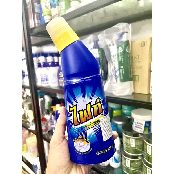 TẨY VẾT Ố VẾT BẨN QUẦN ÁO, CỔ ÁO SƠ MI 425ml
