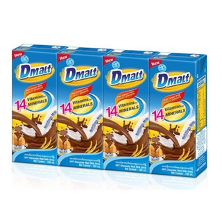 Thùng 48 hộp thức uống cacao lúa mạch Dmalt